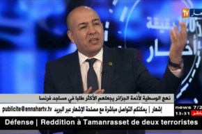 نهج الوسطية لأئمة الجزائر يجعلهم الأكثر طلبا في مساجد فرنسا