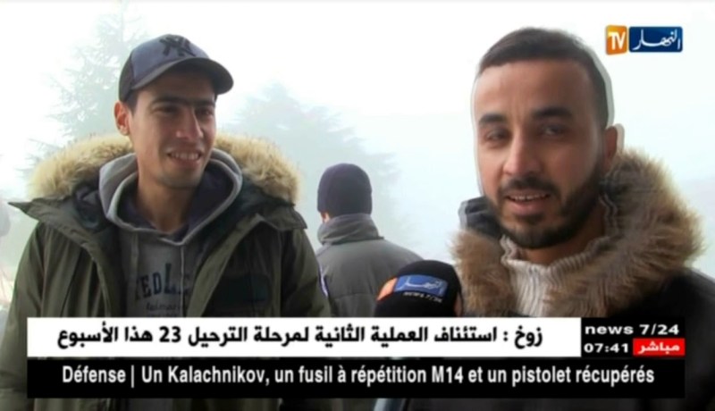 جبال الشريعة …التزحلق لا يحتاج إلى خبرة