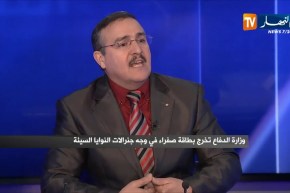 العقيد العربي شريف: ماذا قدم الجنرالغريدي للجزائر لكي يتحث عن المؤسسة العسكرية