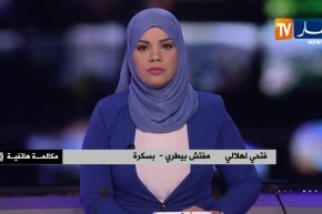 مفتش بيطري ببسكرة: هذه أسباب وفاة الماشية بعد التلقيح ضدّ الحمى القلاعية