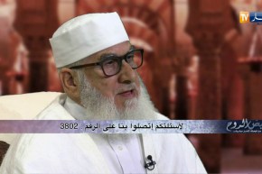 فيض الروح/ “رحم الله رجلا سمحا إذا باع وإذا إشترى وإذا إقتضى”..خلق التسامح من صفات المؤمنون