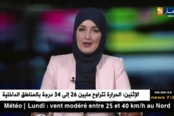 قتيل و28 جريح في إصطدام حافلة بسيارة على خط العاشور – الدويرة