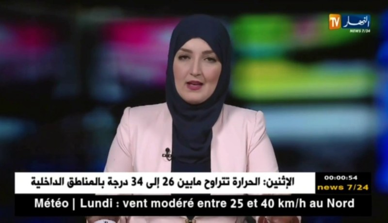 قتيل و28 جريح في إصطدام حافلة بسيارة على خط العاشور – الدويرة