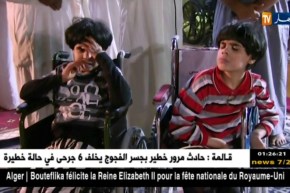 النعامة: توزيع الكراسي المتحركة والملابس على اليتامى والمعوزين