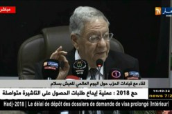 ولد عباس: 193 دولة صوتت على إقتراح الجزائر للإحتفال باليوم العالمي للعيش في سلام