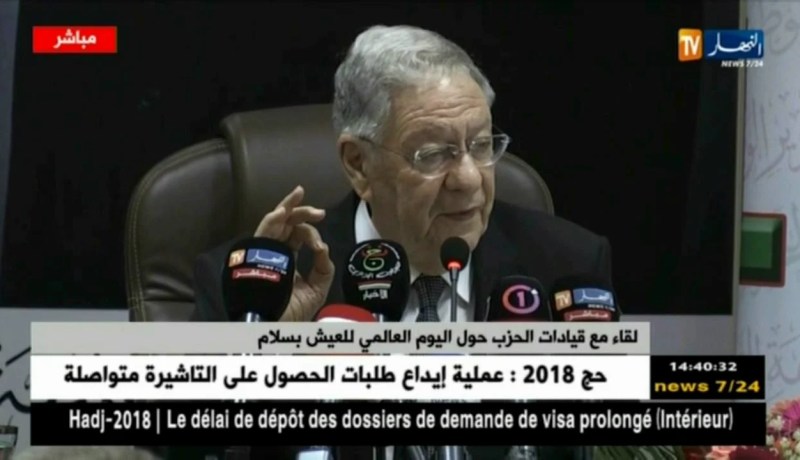 ولد عباس: 193 دولة صوتت على إقتراح الجزائر للإحتفال باليوم العالمي للعيش في سلام
