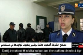 تفكيك شبكة مختصة في تزوير العملة الأجنبية بتبسة