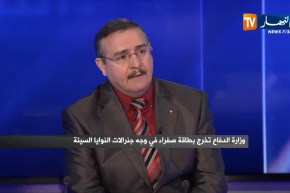 العقيد العربي شريف: هؤلاء الأشخاص لا يهمهم دخول الجزائر في أزمة.. والقايد صالح أزعجهم