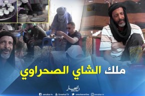 جانت: عبد الرحمان ..مزار عشاق الشاي الصحراوي بقلب الصحراء
