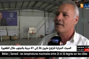 تبسة: عراقيل إدارية تمنع مستثمر من تحقيق حلم الإنتاج