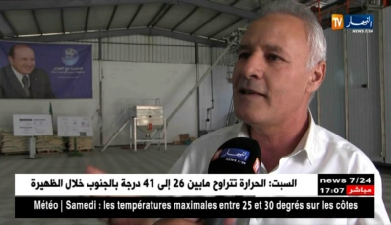 تبسة: عراقيل إدارية تمنع مستثمر من تحقيق حلم الإنتاج