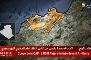 وهران: حرس السواحل يحبطون محاولة هجرة غير شرعية لـ 63 “حراقا”