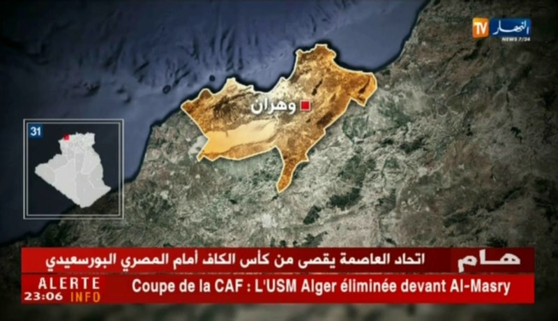 وهران: حرس السواحل يحبطون محاولة هجرة غير شرعية لـ 63 “حراقا”