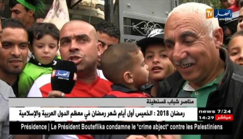 أنصار شباب قسنطينة يحتفلون بالّلقب على طريقتهم الخاصة