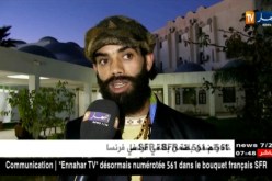 الوادي : الأيام المغاربية للمسرح ..الفن الرابع منبر لنصرة القضايا العادلة