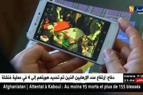 في الذكرى الأولى..عائلة الشهيدين “خال وعبد الكريم” تستذكران هجوم كيبك