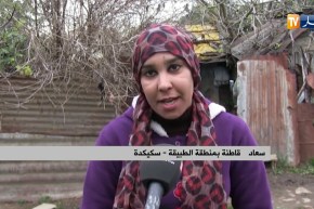 سكيكدة: عائلات تعيش بمنازل مشيدة بفضلات الحيوانات وأخرى بخم دجاج بالطبيقة