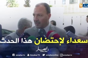 وزير الشباب والرياضة يرحب بالوفود المشاركة في الألعاب الإفريقية للشباب