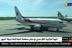 المدير التجاري للخطوط الجوّية الجزائرية :” مجلس مساهمة الدّولة توصّل إلى إتّفاق مبدئي مع الشركة !! “