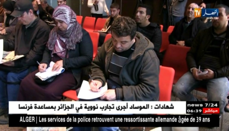 بيئة: تنظيم أول صالون دولي حول الأمن وحماية المحيط والوقاية من الحرائق