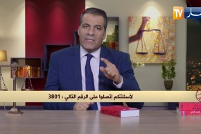 رأي القانون: أنا مطلقة منذ 2006 ولديّ أولاد ووالدهم يتهرب من النفقة.. المحامي كورتل يجيب