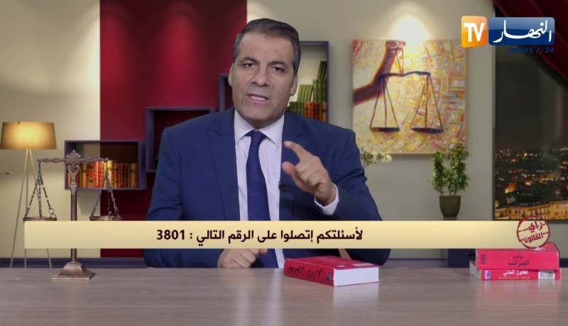 رأي القانون: أنا مطلقة منذ 2006 ولديّ أولاد ووالدهم يتهرب من النفقة.. المحامي كورتل يجيب