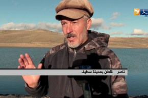 سطيف/ إنخفاض مستوى منسوب مياه سد الموان يثير مخاوف السكان