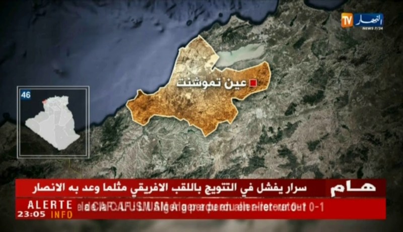 إنقاذ 16 “حراق” بعد غرق قاربهم في عين تموشنت