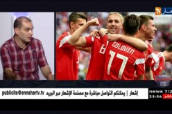ستوديو المونديال الحلقة الثانية