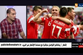 ستوديو المونديال الحلقة الثانية