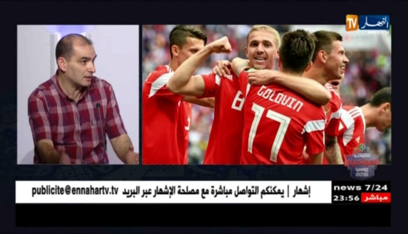 ستوديو المونديال الحلقة الثانية