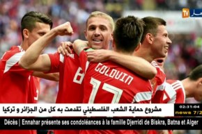 روسيا تكتسح السعودية في إفتتاح المونديال