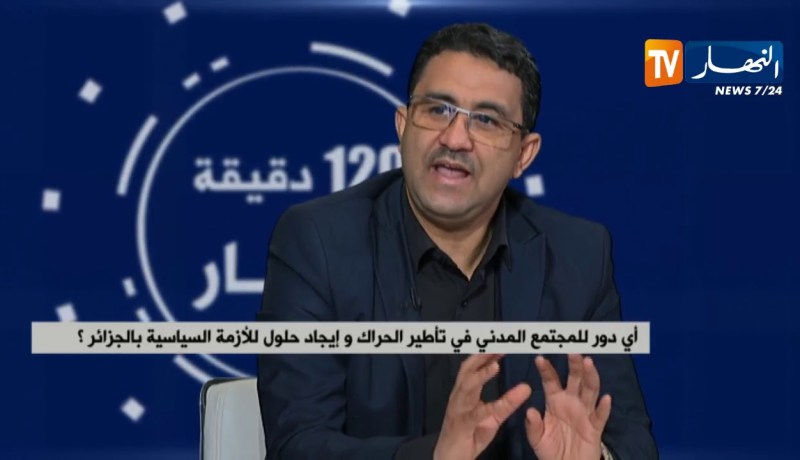 أي دور للمجتمع المدني في تأطير الحراك وإيجاد حلول للأزمة السياسية بالجزائر