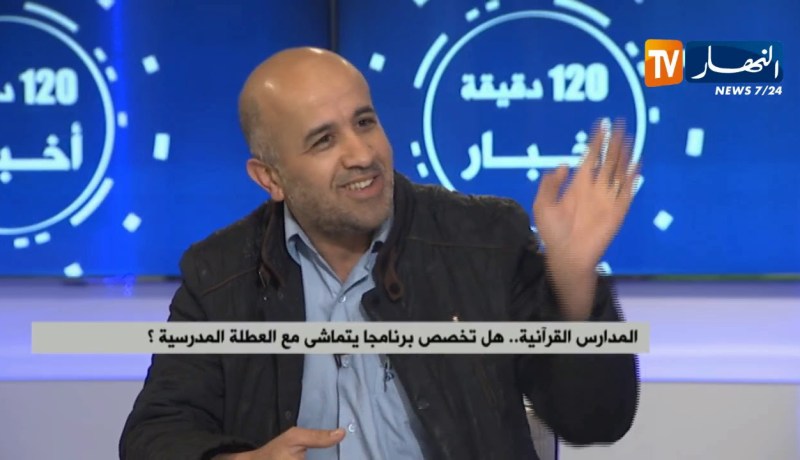 المدارس القرآنية..هل تخصص برنامجا يتماشى مع العطلة المدرسية ؟