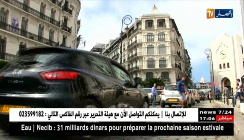 إقتصاد: البنك العالمي يرسم صورة سوداء حول الجزائر.. هل هذا يعكس الواقع ؟