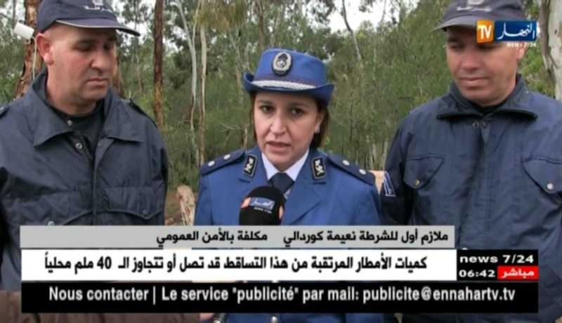 أمن: الشرطة الجزائرية تحيي اليوم العالمي للغابات ببرنامج متنوع وعمليات تشجير