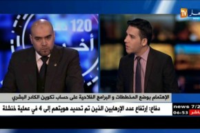 قطاع الفلاحة في الجزائر …برامج جديدة  بعقلية قديمة