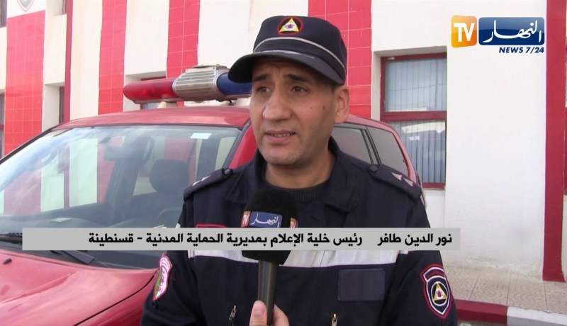 قسنطينة: وفاة شخصين إختناقا بغاز أحادي أكسيد الكربون بعلي منجلي