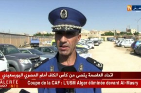 بسكرة: تفكيك شبكة وطنية مختصة في تزوير وتهريب السيارات