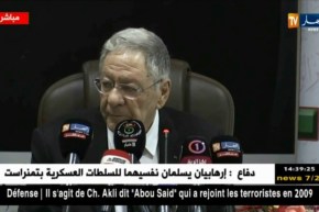 لقاء مع قيادات الحزب حول اليوم العالمي للعيش في سلام