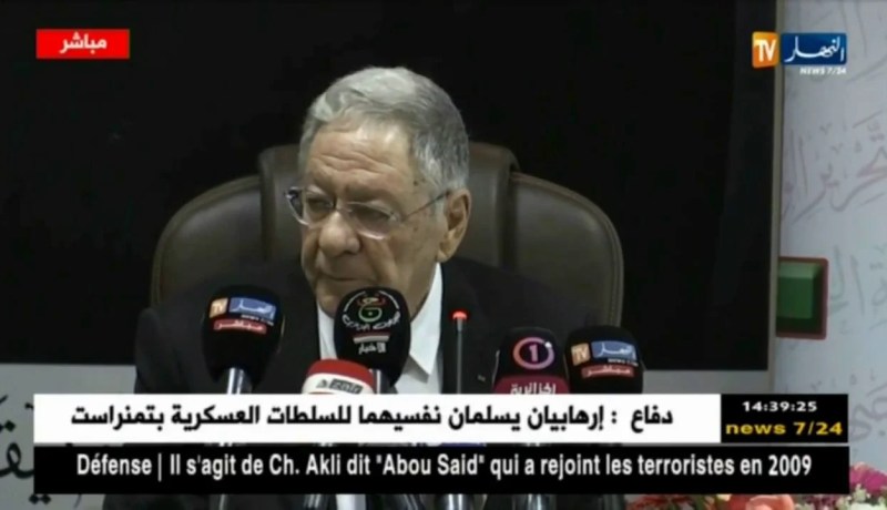 لقاء مع قيادات الحزب حول اليوم العالمي للعيش في سلام