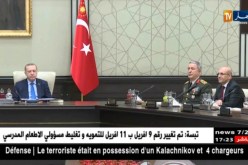 تركيا: أردوغان يعلن عن إجراء إنتخابات رئاسية وبرلمانية مبكرة