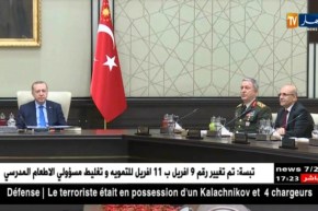 تركيا: أردوغان يعلن عن إجراء إنتخابات رئاسية وبرلمانية مبكرة