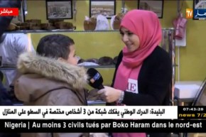 العاصمة : هكذا يبدأ صانع الحلويات يومه …بعيون النهار