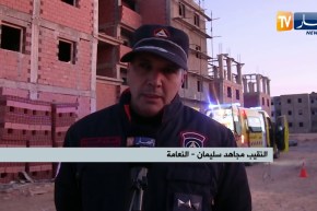 النعامة: تجمع جهوي لفرق الدعم والتدخل الأولي للحماية المدنية بمشاركة 3 ولايات