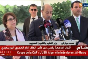 غليزان: وزير التعليم والتكوين المهنيين يشرف على إفتتاح الموسم الجديد