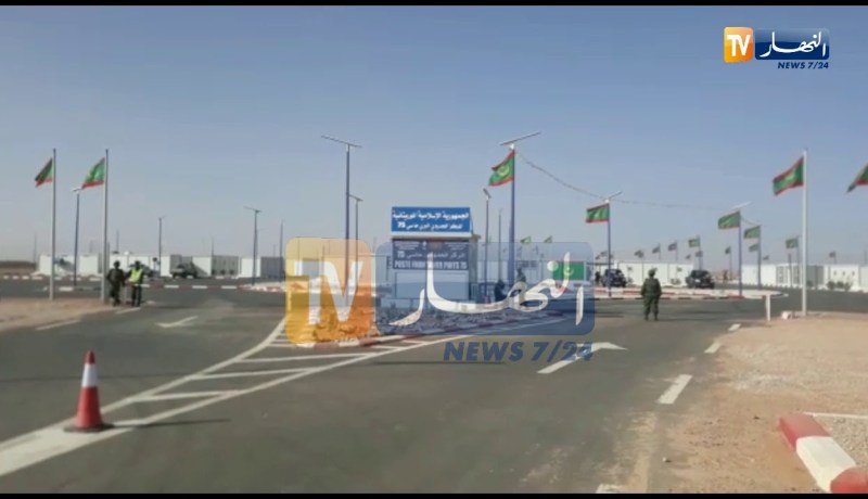 شاهد المعبر الحدودي  الرابط بين الجزائر وموريتانيا الذي دشنه بدوي