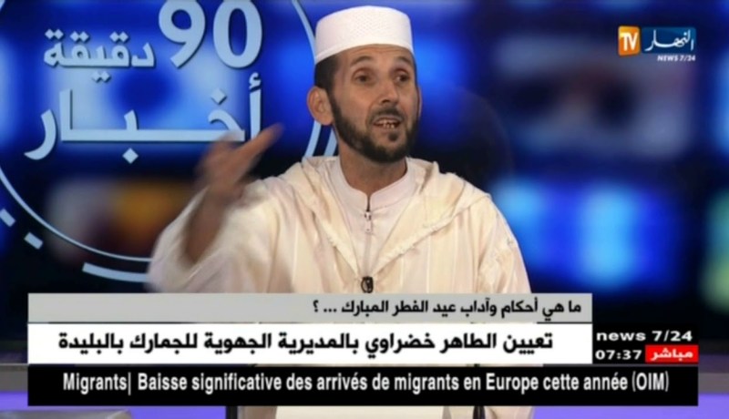 عبد الكريم غول: هذه هي السنن المستحبة التي على المسلم الإلتزام بها في عيد الفطر