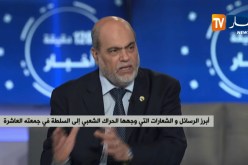 أبو جرة سلطاني : ” الجيش ماراهش يتدخّل في عمل القضاء..راه يدعوه للإسراع فقط !! “
