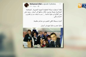 قهوة و جرنان : هوما يغردّو و حنا نردّو ..